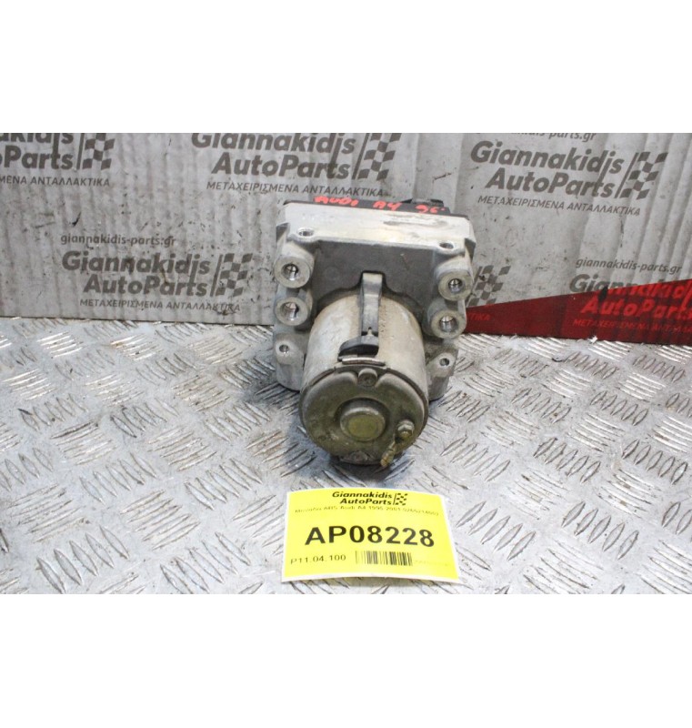 Μονάδα ABS Audi A4 1995-2001 0265214002
