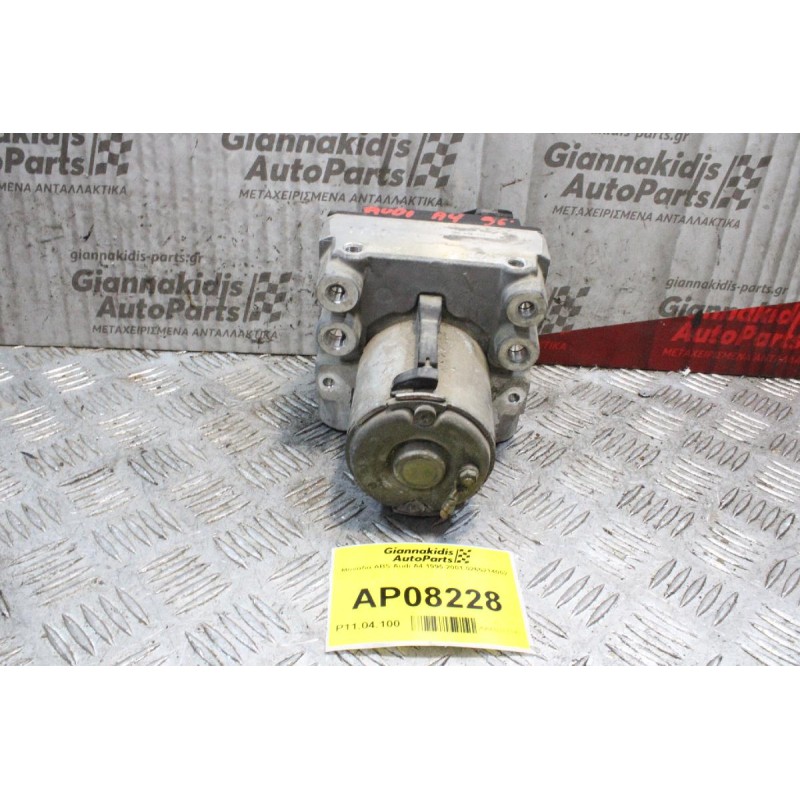 Μονάδα ABS Audi A4 1995-2001 0265214002