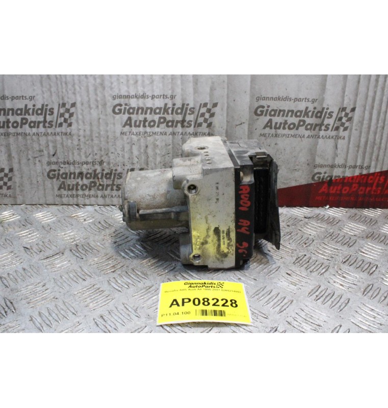 Μονάδα ABS Audi A4 1995-2001 0265214002