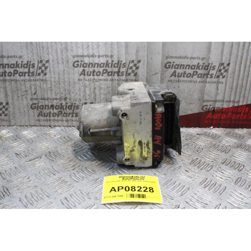 Μονάδα ABS Audi A4 1995-2001 0265214002