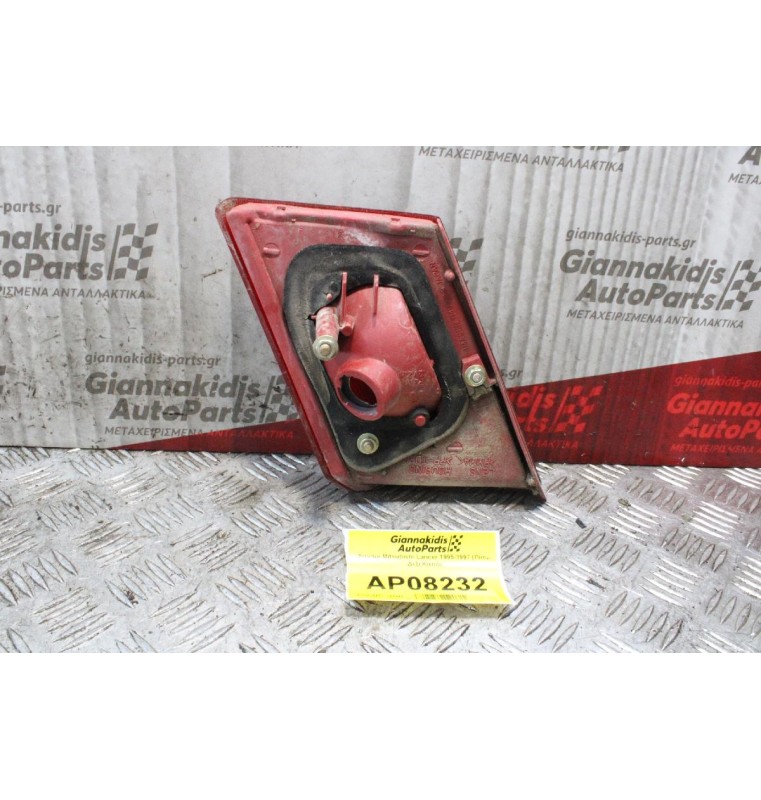 Φανάρι Mitsubishi Lancer 1995-1997 (Πίσω Δεξί Καπό)