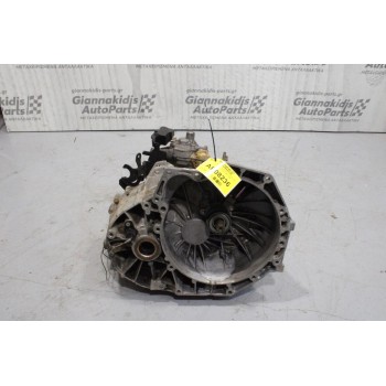 Κιβώτιο Ταχυτήτων/Σασμαν Ford Mondeo L1Q 1600cc 95ps 1997-2000 XS7R-7002-MA