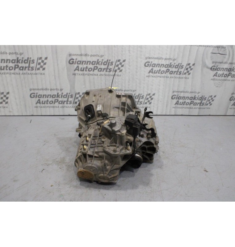 Κιβώτιο Ταχυτήτων/Σασμαν Ford Mondeo L1Q 1600cc 95ps 1997-2000 XS7R-7002-MA