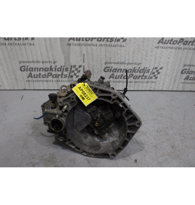 Κιβώτιο Ταχυτήτων/Σασμαν Fiat Brava 182A3000 1400cc 80ps 1995-2003