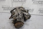 Κιβώτιο Ταχυτήτων/Σασμαν Fiat Brava 182A3000 1400cc 80ps 1995-2003