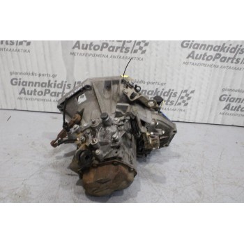 Κιβώτιο Ταχυτήτων/Σασμαν Fiat Brava 182A3000 1400cc 80ps 1995-2003