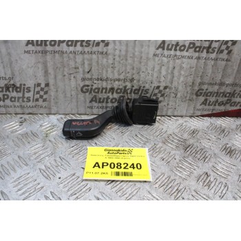 Διακόπτης Υαλοκαθαριστήρων Opel Vectra A 1989-1995 (8 pins)