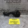 Διακόπτης Φλας Opel Vectra A 1989-1995 (10 pins)