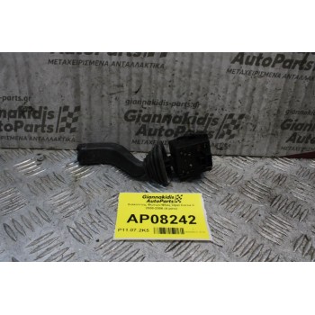 Διακόπτης Φώτων/Φλας Opel Corsa C 2000-2006 (4 pins)