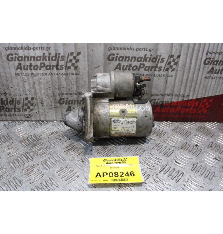 Μίζα Fiat Punto 188A4000 1999-2003 63101015