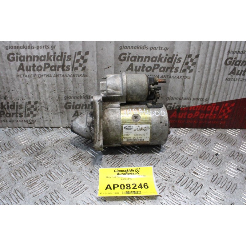 Μίζα Fiat Punto 188A4000 1999-2003 63101015