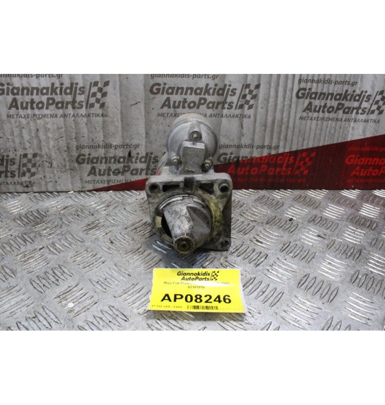 Μίζα Fiat Punto 188A4000 1999-2003 63101015