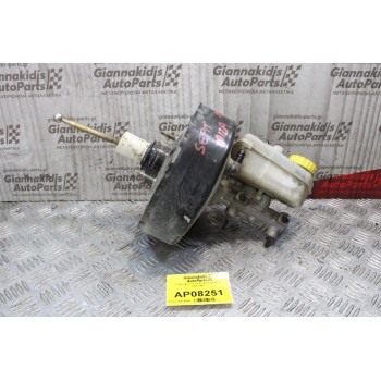 Σεβρό Φρένων με Αντλία Seat Ibiza 2002-2008