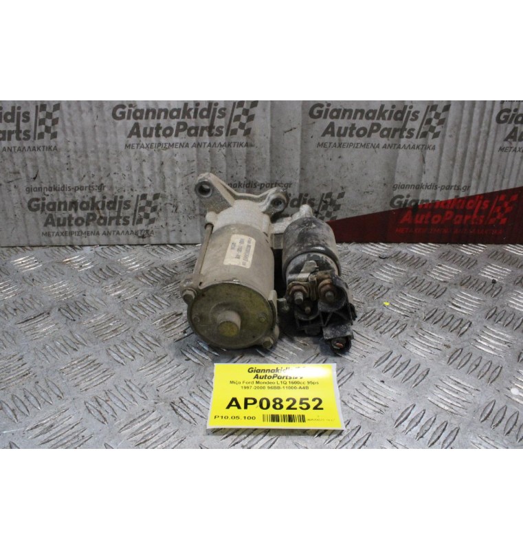 Μίζα Ford Mondeo L1Q 1600cc 95ps 1997-2000 96BB-11000-A4B