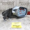 Καθρέπτης Ηλεκτρικός Δεξίς Audi A4 1995-2001 (5 pins)