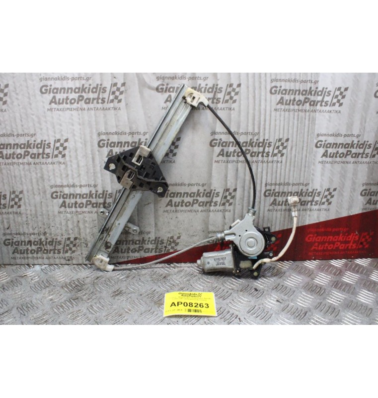 Γρύλλος - Μηχανισμός Παραθύρου Suzuki Liana 2001-2010 (Πίσω Αριστερό)