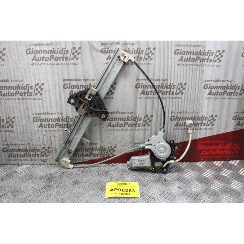 Γρύλλος - Μηχανισμός Παραθύρου Suzuki Liana 2001-2010 (Πίσω Αριστερό)