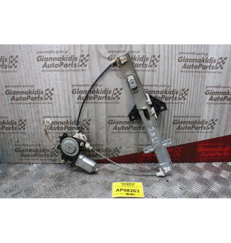 Γρύλλος - Μηχανισμός Παραθύρου Suzuki Liana 2001-2010 (Πίσω Αριστερό)