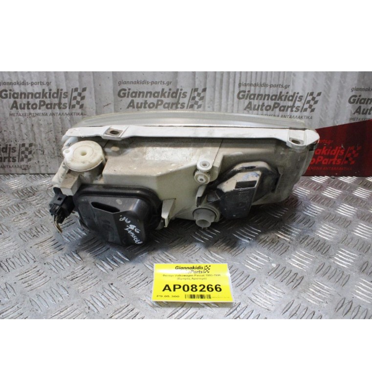 Φανάρι Volkswagen Passat 1993-1996 (Εμπρός Αριστερό)