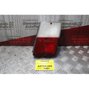 Φανάρι Skoda Favorit 1989-1994 (Πίσω Δεξί)