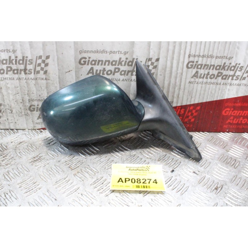 Καθρέπτης Ηλεκτρικός Δεξίς Audi A6 1997-2004 (5 pins)