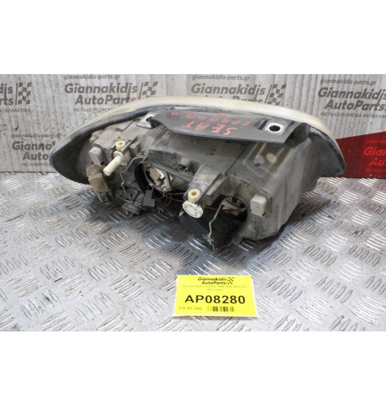Φανάρι Seat Cordoba 1999-2002 (Εμπρός Αριστερό)