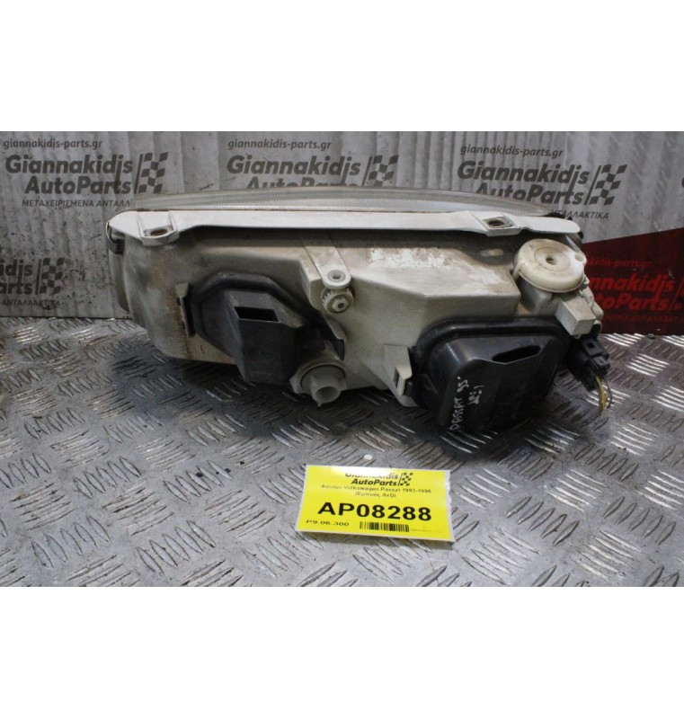 Φανάρι Volkswagen Passat 1993-1996 (Εμπρός Δεξί)