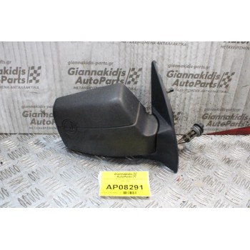 Καθρέπτης Μηχανικός Δεξίς Skoda Favorit 1989-1994