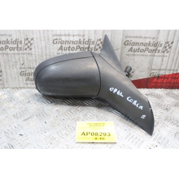 Καθρέπτης Μηχανικός Δεξίς Opel Corsa B 1993-2000
