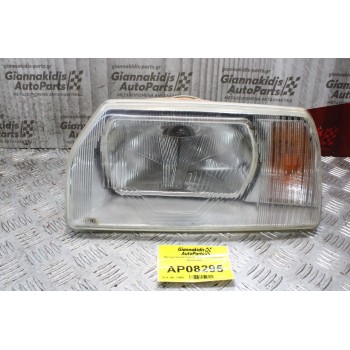 Φανάρι Skoda Favorit 1989-1994 (Εμπρός Αριστερά)