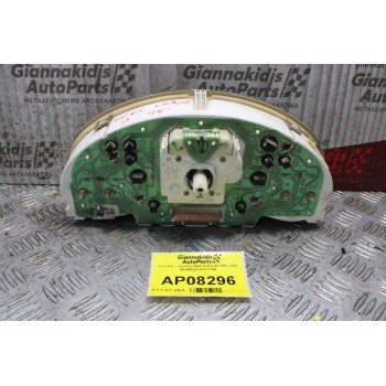 Καντράν - Κοντέρ Opel Corsa B 1993-2000 90386322 81117760