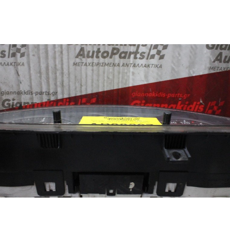 Καντράν - Κοντέρ Audi A4 1995-2001 AU-0007-001 (Σπάσιμο στην βάση)