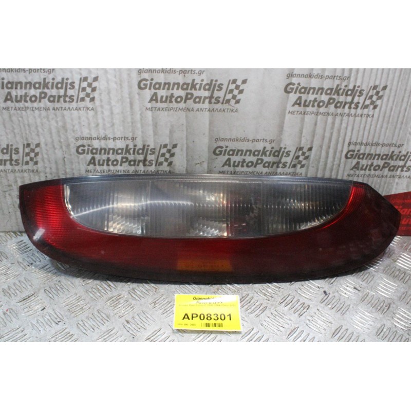 Φανάρι Opel Corsa C 2000-2006 (Πίσω Δεξί)