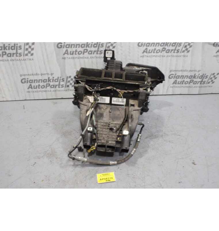 Εβαπορέτα Citroen C5 2008-2011 9684138580 l0243003 9684138580 l5771000