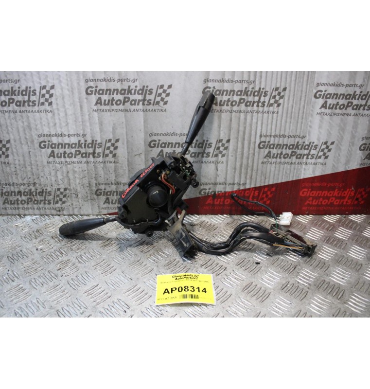 Φλασιέρα Toyota Corolla EE101 1992-1996