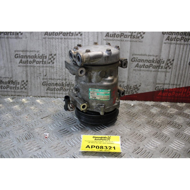 Κομπρεσέρ Aircondition - A/C Afa Romeo 156 AR32104 1997-2005 60653652