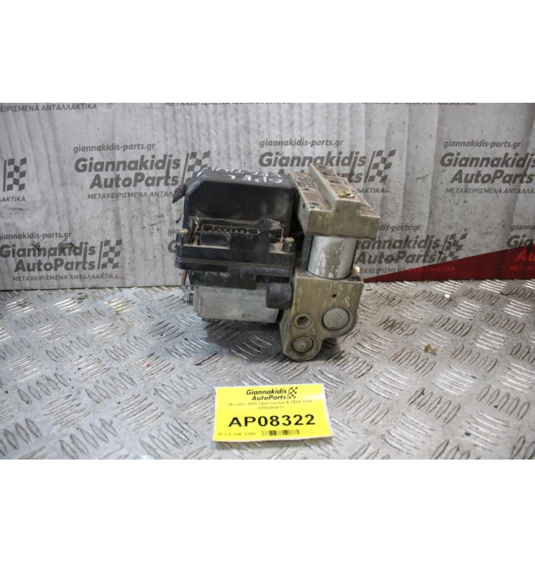 Μονάδα ABS Opel Vectra A 1989-1995 0265208011