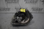 Κιβώτιο Ταχυτήτων/Σασμαν Χειροκίνητο Daewoo Lanos 1.3cc A13SMS 1997-2003