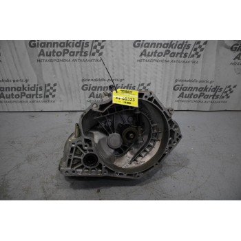 Κιβώτιο Ταχυτήτων/Σασμαν Χειροκίνητο Daewoo Lanos 1.3cc A13SMS 1997-2003