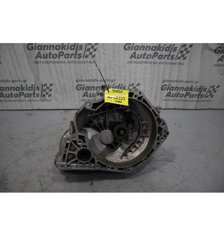 Κιβώτιο Ταχυτήτων/Σασμαν Χειροκίνητο Daewoo Lanos 1.3cc A13SMS 1997-2003