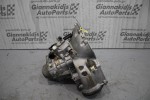 Κιβώτιο Ταχυτήτων/Σασμαν Χειροκίνητο Daewoo Lanos 1.3cc A13SMS 1997-2003