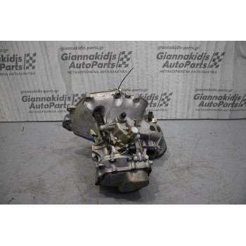 Κιβώτιο Ταχυτήτων/Σασμαν Χειροκίνητο Daewoo Lanos 1.3cc A13SMS 1997-2003