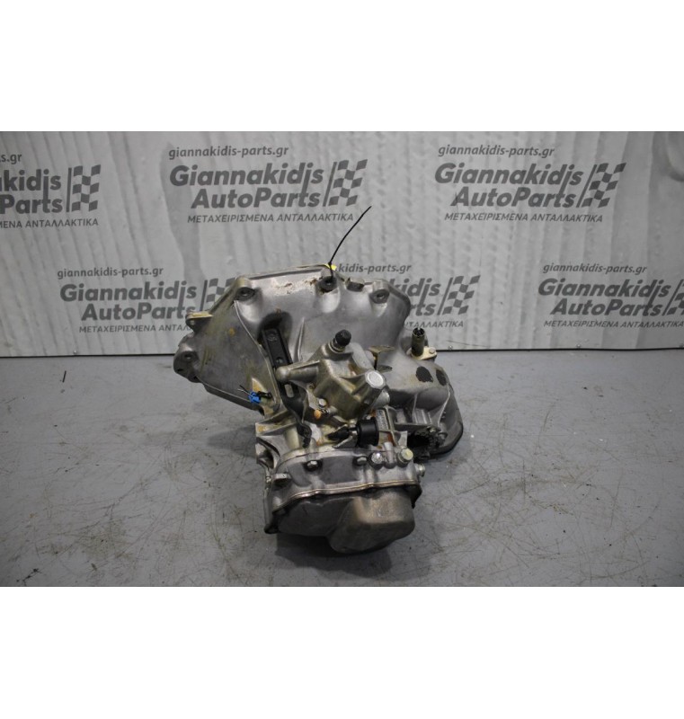 Κιβώτιο Ταχυτήτων/Σασμαν Χειροκίνητο Daewoo Lanos 1.3cc A13SMS 1997-2003