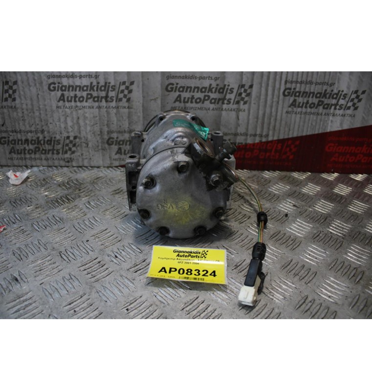 Κομπρεσέρ Aircondition - A/C Citroen C5 6FZ 2001-2004 0253304144 1211