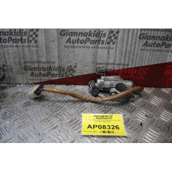 Κλειδαρια Μίζας Με Κλειδί Nissan King Cab D21 4Χ4 1992-1997