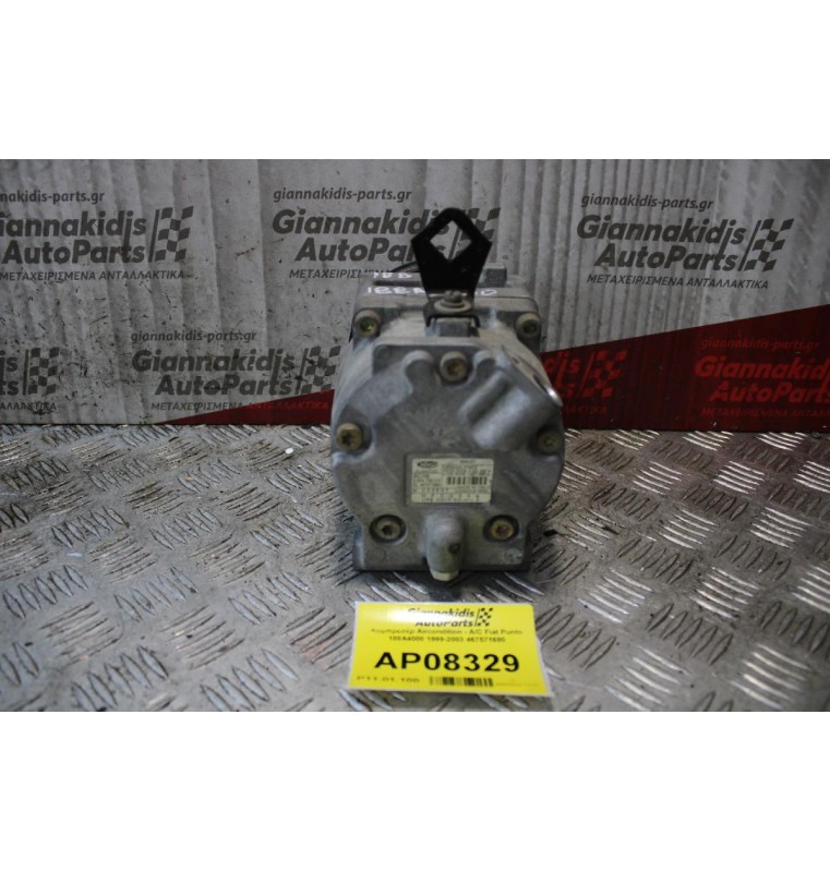 Κομπρεσέρ Aircondition - A/C Fiat Punto 188A4000 1999-2003 467571680