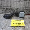 Διακόπτης Φωτων/Φλας Opel Vectra B 1996-2002 (10 pins)