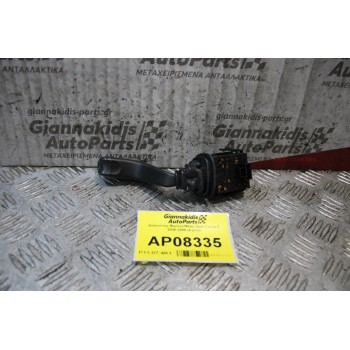 Διακόπτης Φωτων/Φλας Opel Corsa C 2000-2006 (4 pins)