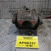 Δαγκάνα Seat Ibiza 2002-2008 (Πίσω Δεξιά)