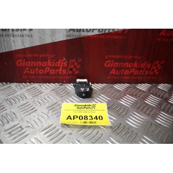 Διακόπτης Παραθύρου Συνοδηγού Renault Clio 2001-2006 (6 Pins)